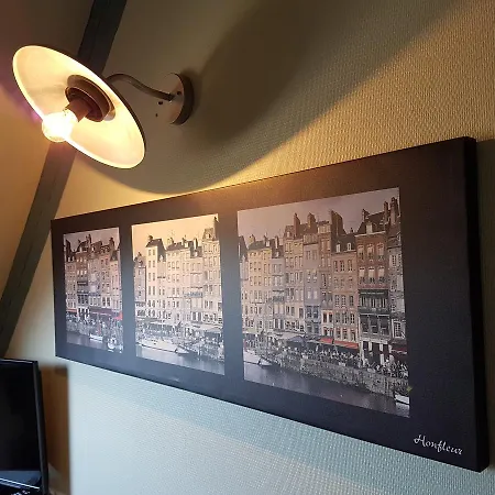 La Petite Parenthese * オンフルール